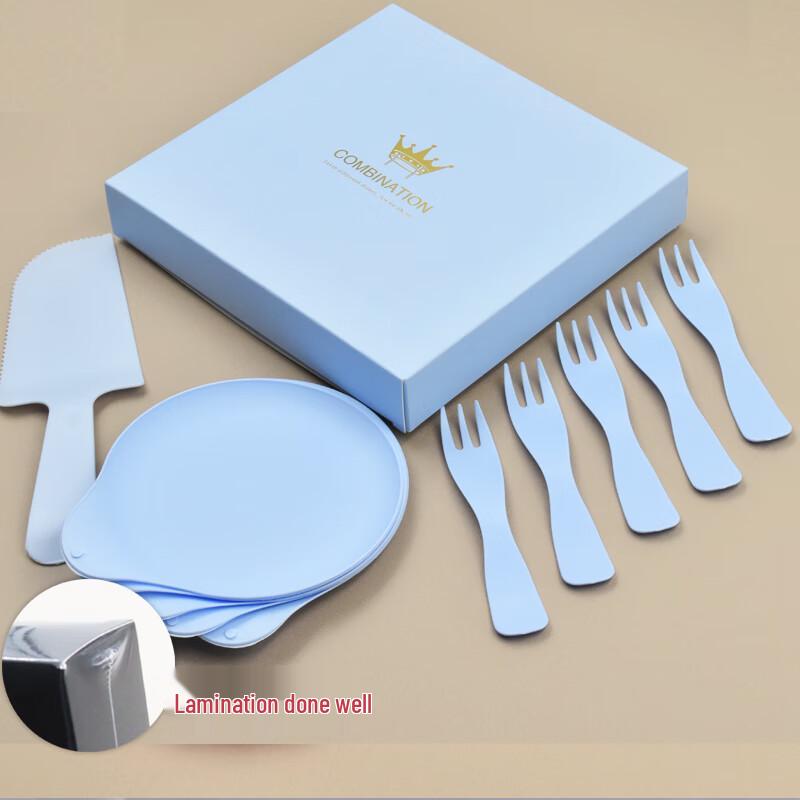 Zhao Ran Food-Grade Plastic Cake Tableware Gift Set