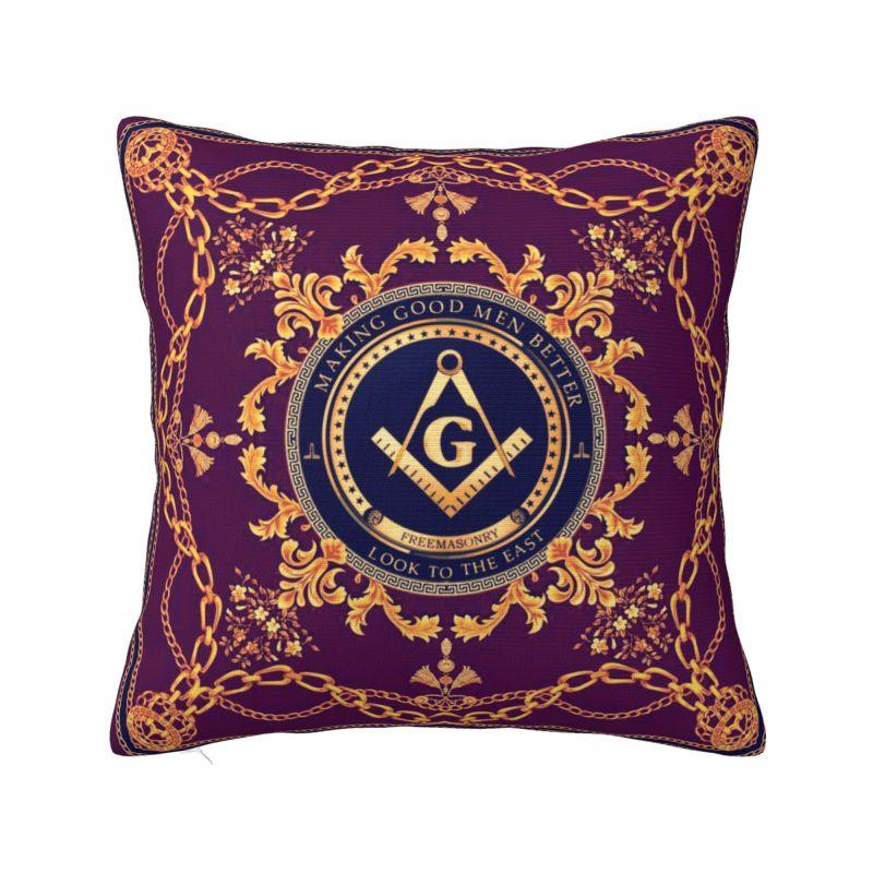 Custom Freemason Evil Eye Symbol Throw Pillow Covers Masonic Mason Chair Cushion Cover Square Pillowcase
