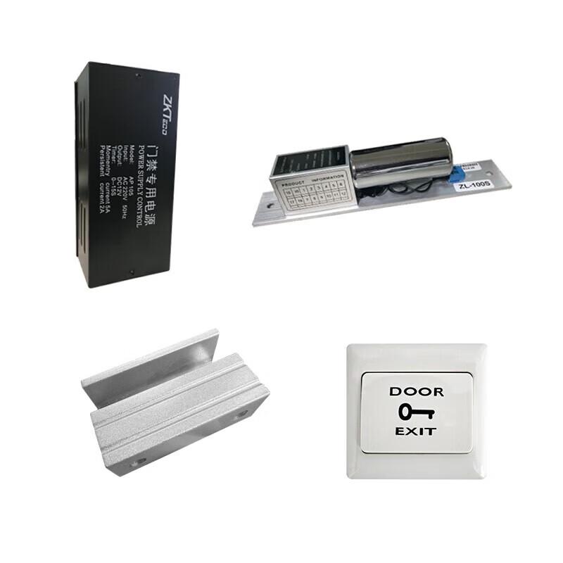ZKTECO Access Control Accessory Kit for Single-Open Framed Glass Door CN plug (adapter included)