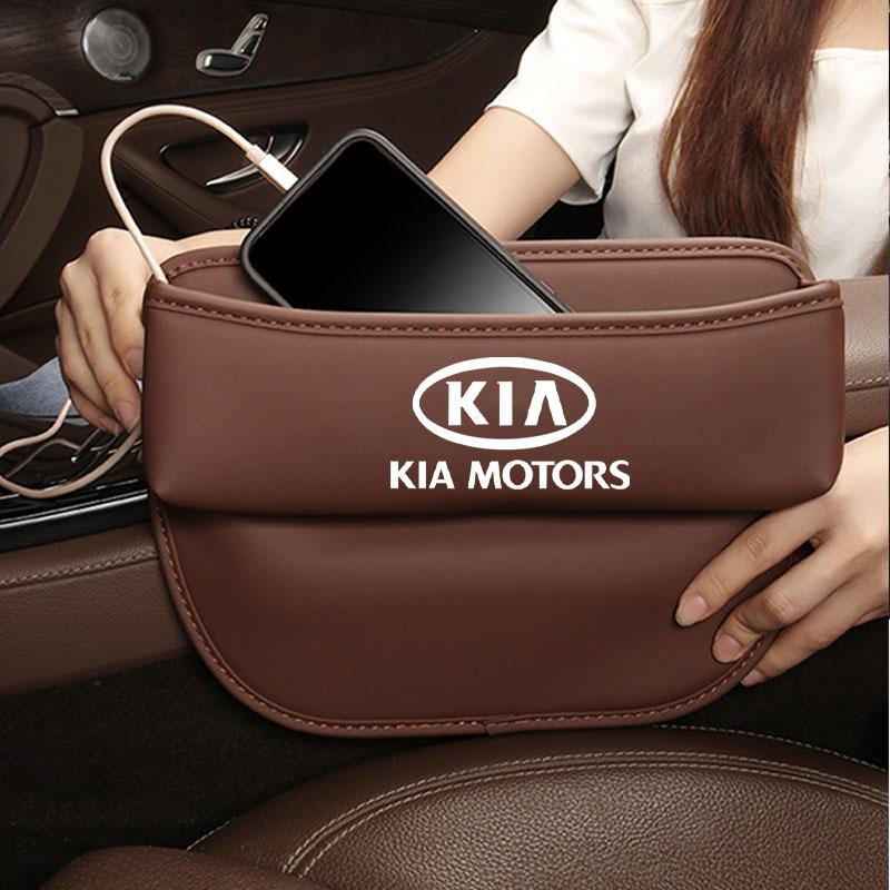 2026 Horká nálepka na auto Nový úložný box na mezeru v sedadle auta Úložná taška pro KIA sportage ceed sorento cerato optima picanto rio soul k3 k5