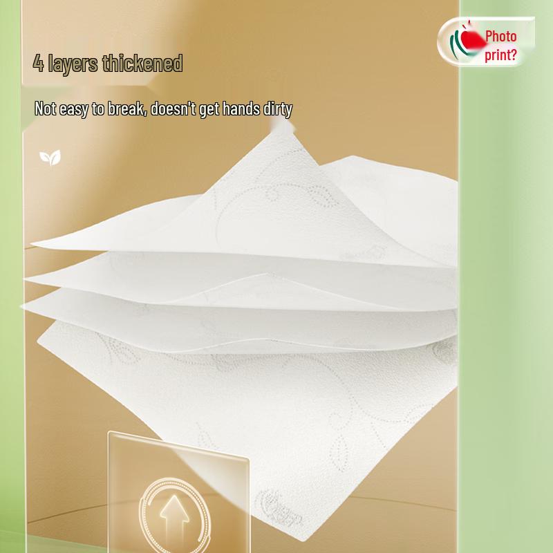 Mind Act Upon Mind Tea Language 4-Ply Toilet Paper