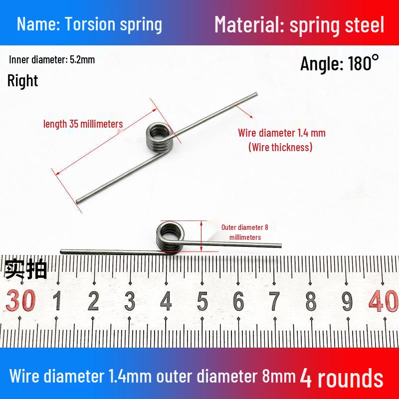 Torsion Spring Steel 0.3-3.0 for 90/180° Clip Trash Can