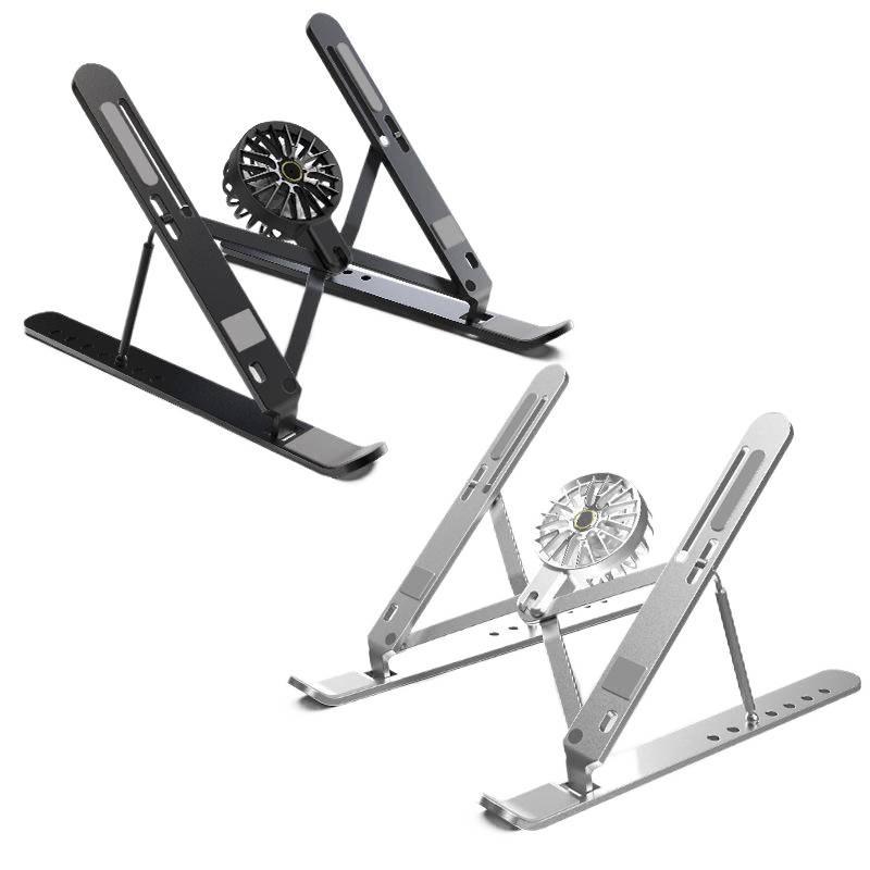 Adjustable Aluminum Laptop Stand with Cooling Fan