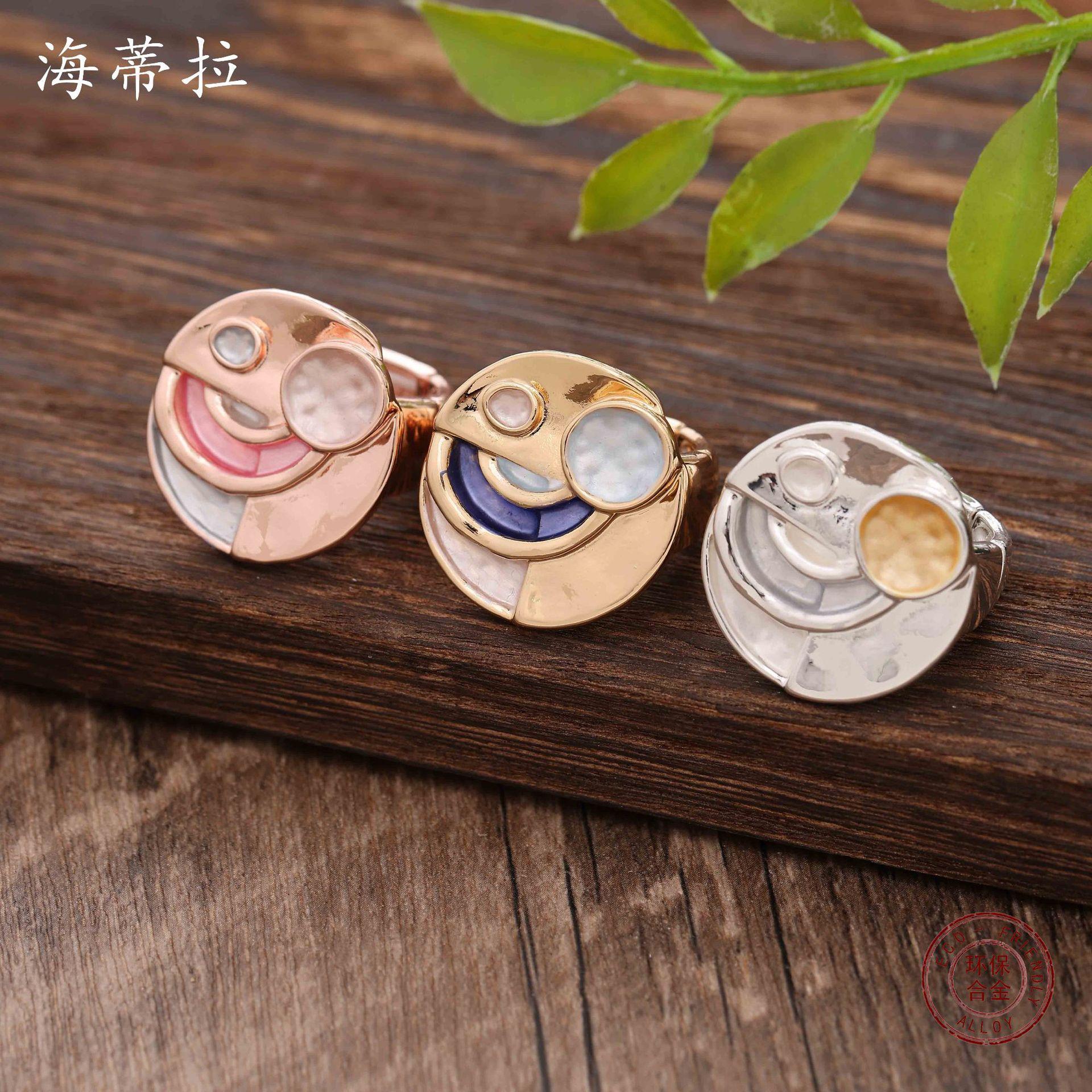 

New color painting oil round geometric sun, moon and starry sky alloy ring, fashionable and high-end versatile ring