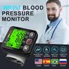 High Precision Automatic Wrist Blood Pressure Monitor for Home Use
