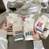 Women's Autumn Winter Boneless Mid-Calf Socks - Korean Style, Breathable, Sweat-Absorbing, Trendy Letter Design