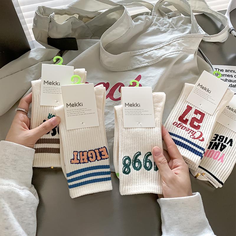 Women's Autumn Winter Boneless Mid-Calf Socks - Korean Style, Breathable, Sweat-Absorbing, Trendy Letter Design