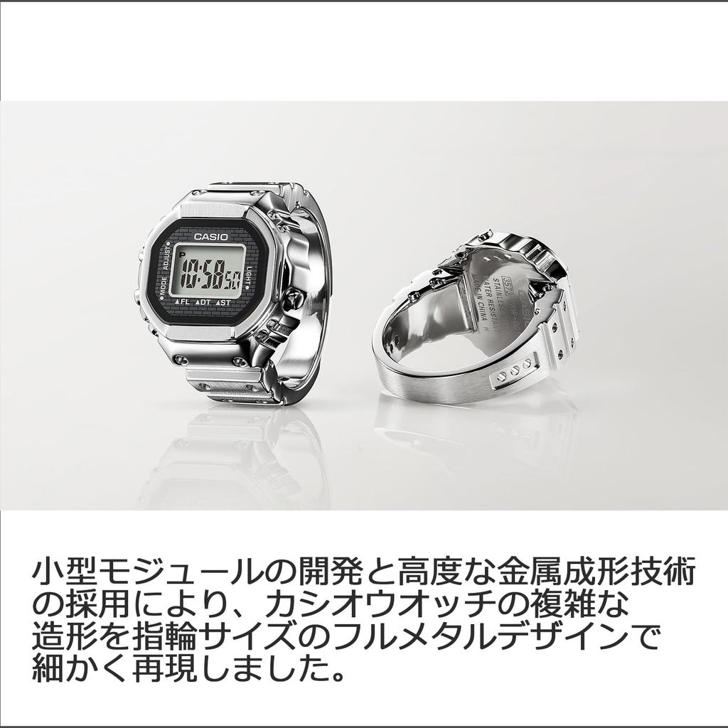 [Casio] Casio Collection Ring Watch CRW-001-1JR Men's Silver Watch