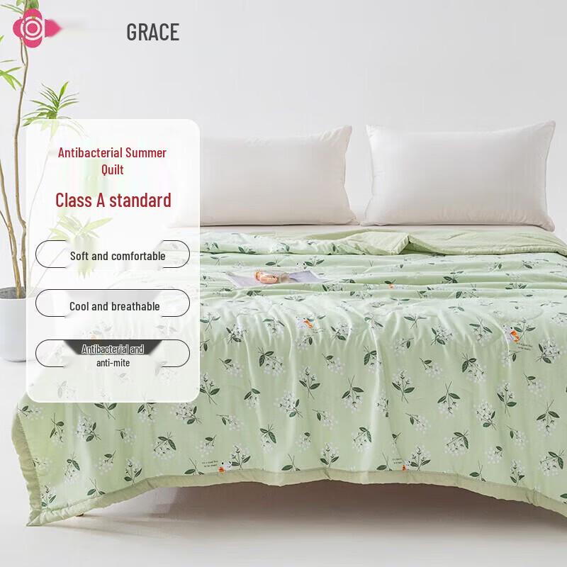Grace A-Class 7A Antibacterial Summer Comforter