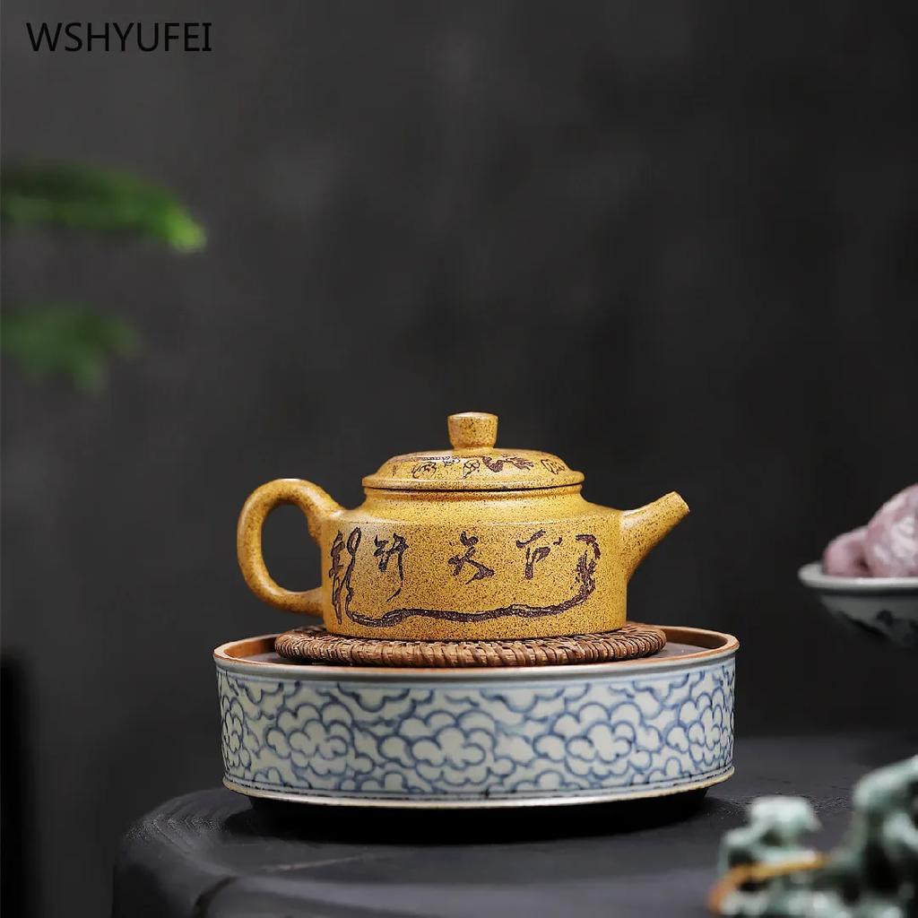 Dezhong-Purple Clay Teapot for Mining Section, Kung Fu Tea, Exquisite, 230ml Original ore section clay purple clay teapot 1pcs