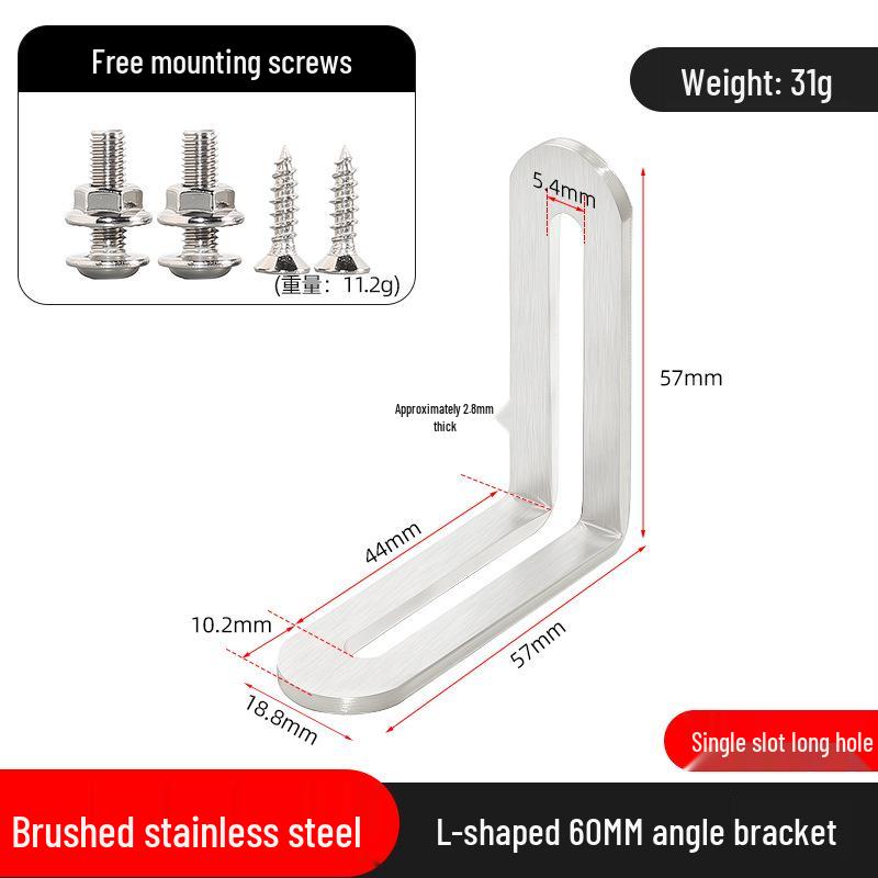 Stainless Steel 90° L-shaped Thickened Angle Bracket Connector