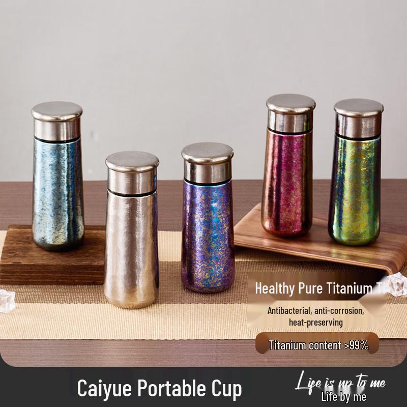 Chu Wu Jia Cloud Pocket Pure Titanium Travel Mug