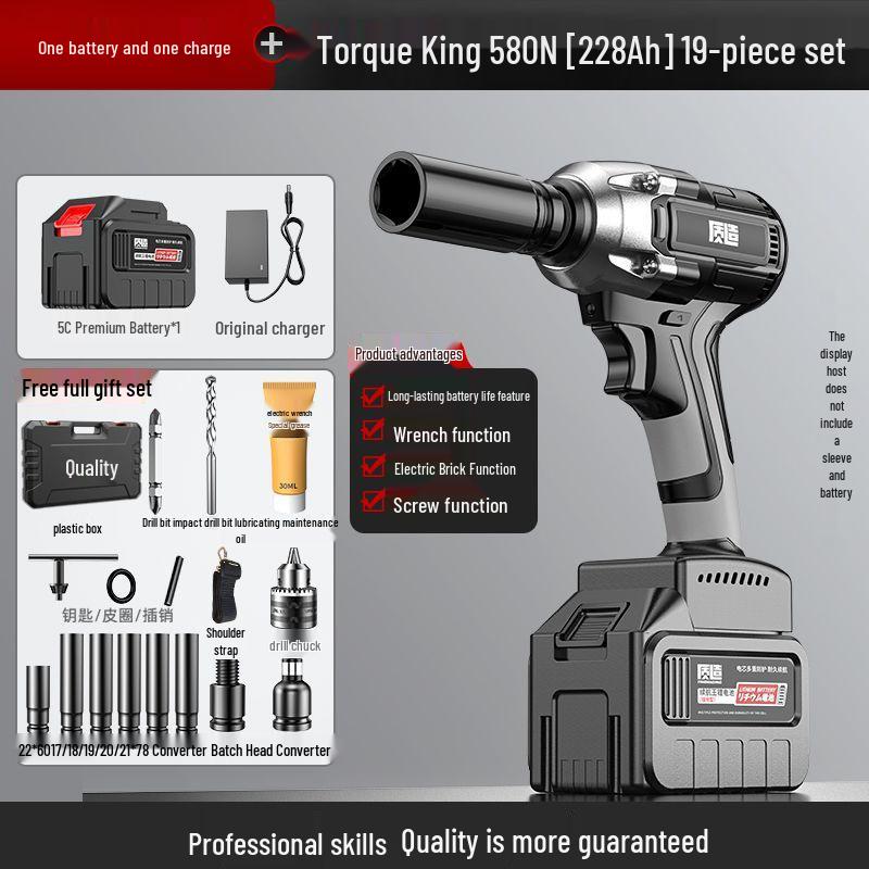 High Torque Brushless Electric Impact Wrench with Lithium Battery & Socket Rack for Auto Repair