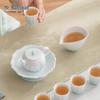 Nanshan Gradient Ceramic Gongfu Teapot Set