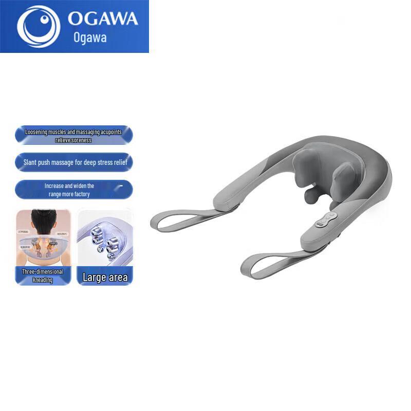 OGAWA Neck and Shoulder Massager with Heat