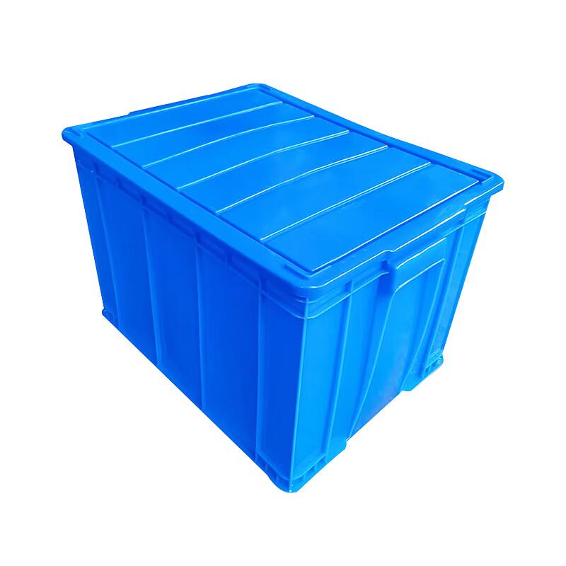 Plastic Storage and Turnover Box