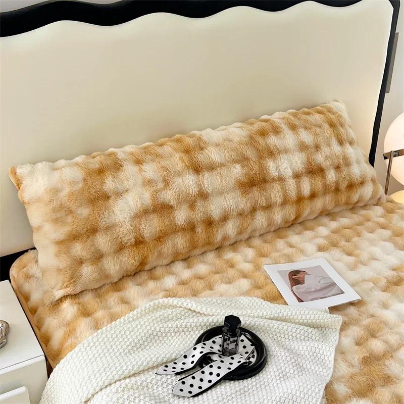 Long Pillowcase for Home Body Pillowcase  1.2m1.5m1.8m(no Core)