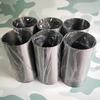 HUCHEN Engine Cylinder Liner