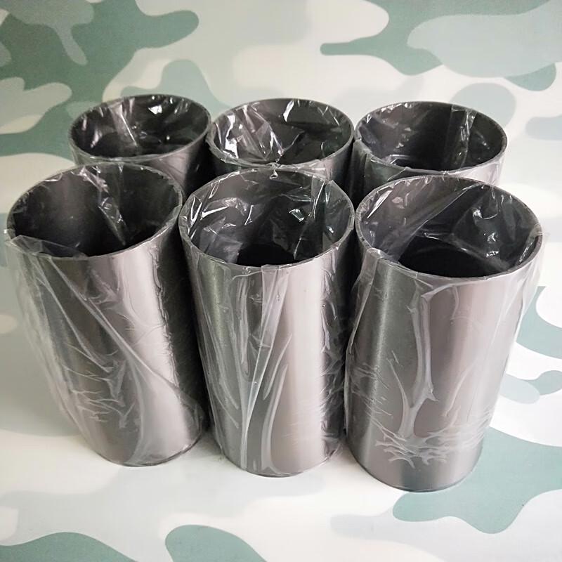 HUCHEN Engine Cylinder Liner