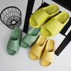 Summer Slippers Men Women Indoor Eva High Soft Bottom Sandals Open Toe Trend Slides Light Beach Shoes Slippers Home Size 35-47