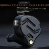 KZ ZS12 Pro X Earphones, KZ High-End 5BA+1DD Hybrid Wired Earbuds, In-Ear Monitors, Ear-Hook, High Sound Isolation, HIFI Sound Quality, All-Metal,
