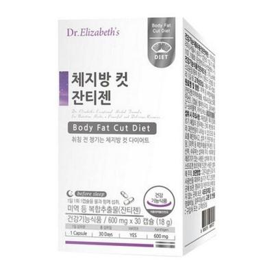 DR. Elizabeths Xanthizen-Diät zur Fettreduzierung