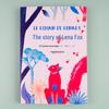 Chinese Graded Reading Classic Children's Stories