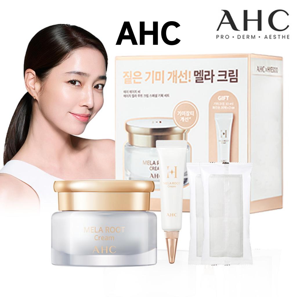 [AHC] H Mela Root Cream Специальный набор (Основной 50 мл + Подарок 10 мл)