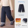 JELLYBABY Girls' Far-Infrared Thermal Quilted Wide-Leg Pants