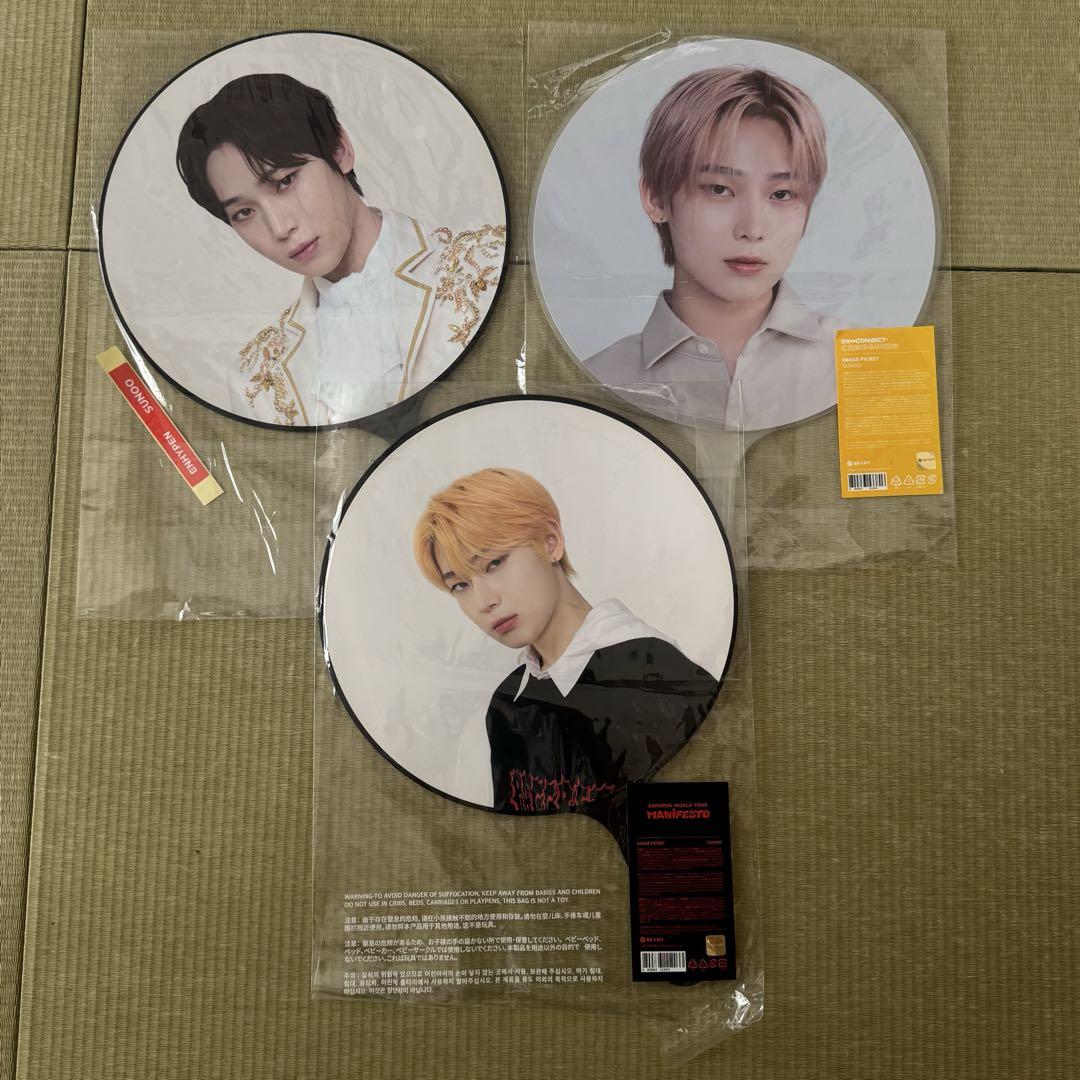 

[USED] ENHYPEN Sunwoo Enkone manifesto fan