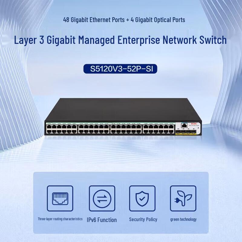H3C Enterprise-Grade Managed Network Switches