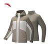 Women's Water-Repellent 3-in-1 Outdoor Jacket