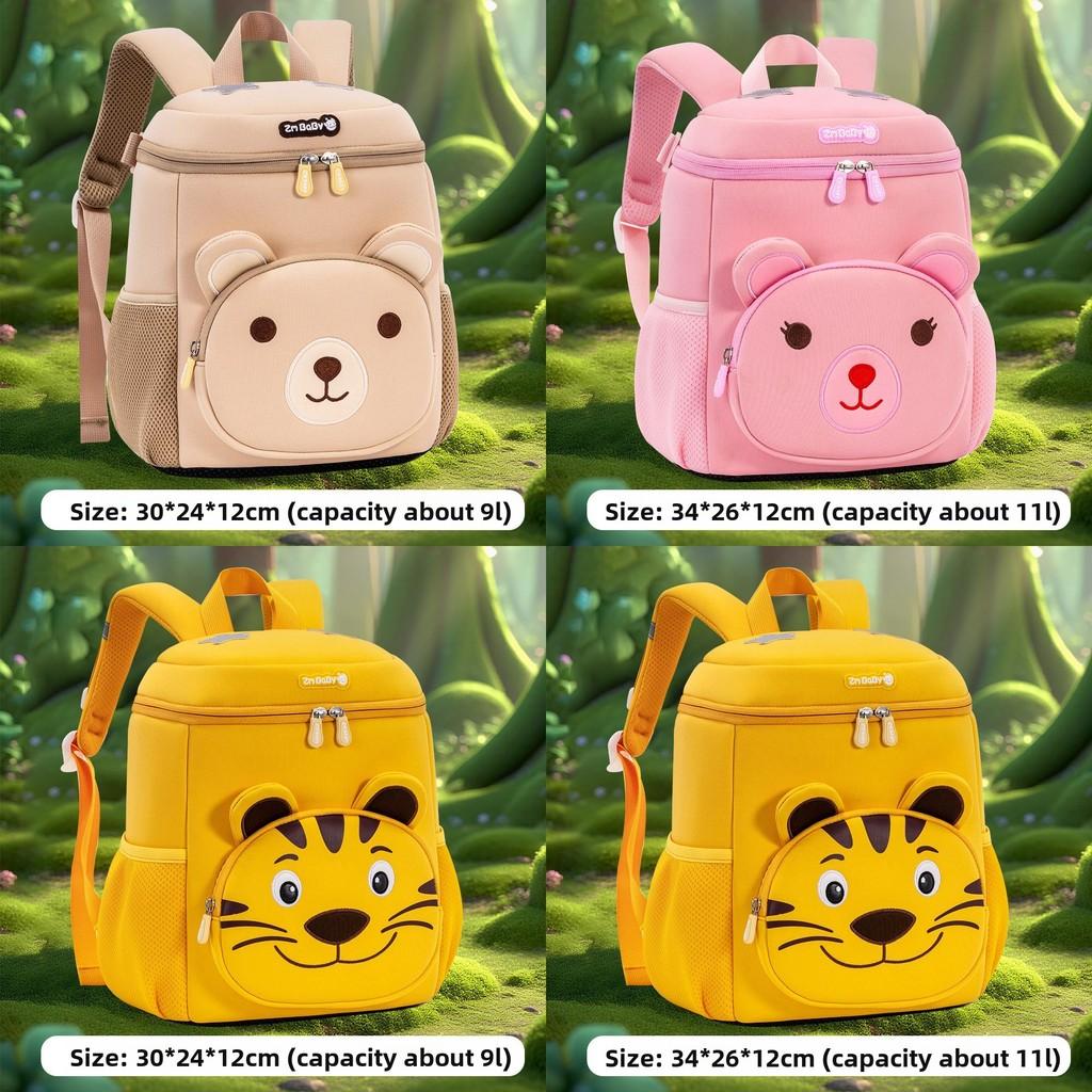 Sesame Baby Cartoon Kids School Backpack With Reflective Safety Night Light For Toddlers