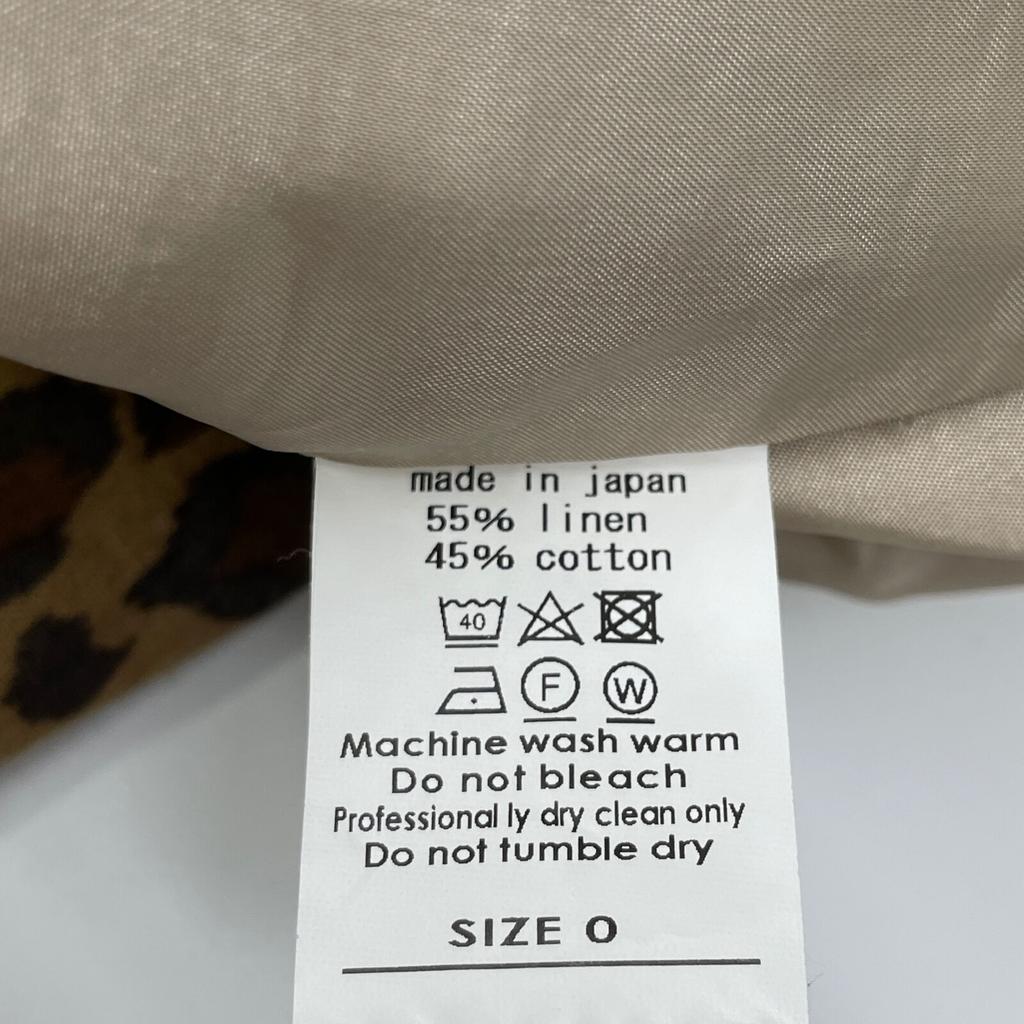 Adeu Brown Leopard Print Gazer Skirt Skirt O BrownUsed