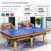 Bairong Luxury 8ft Automatic Ball Return Pool Table