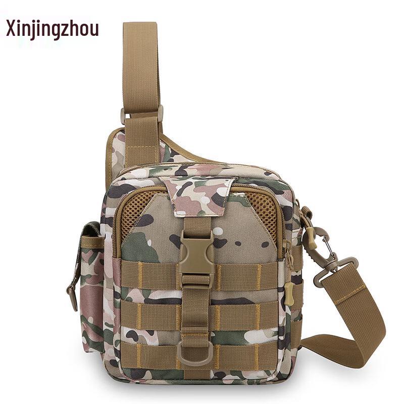 

Xin Jing Zhou Outdoor Water Bottle Crossbody Bag