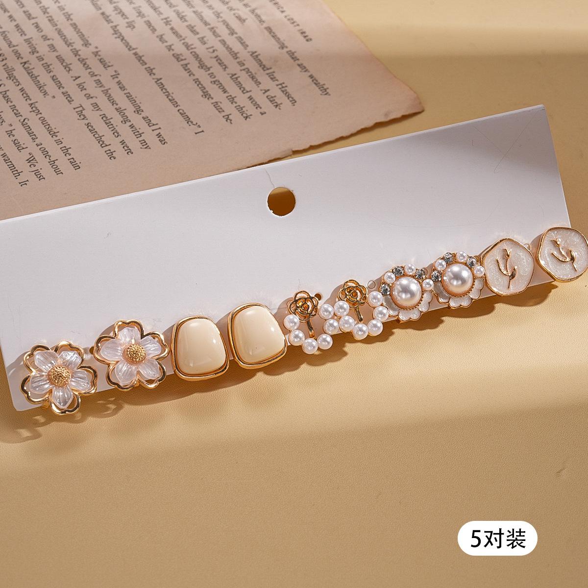 Ten-piece set of acrylic diamond-set imitation pearl flower geometric earclips, simple retro niche earrings