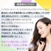 Salon Exclusive EARTHEART Aroma Shampoo Treatment 500ml Each with Made in Japan [Set] & (Grapefruit & Herb) Heat-Protecting Ingredients,
