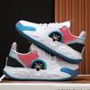 Breathable Practical Basketball Shoes for Men, 2025 New Low Cut, Shock-absorbing, Wear-resistant Professional Sports Shoes