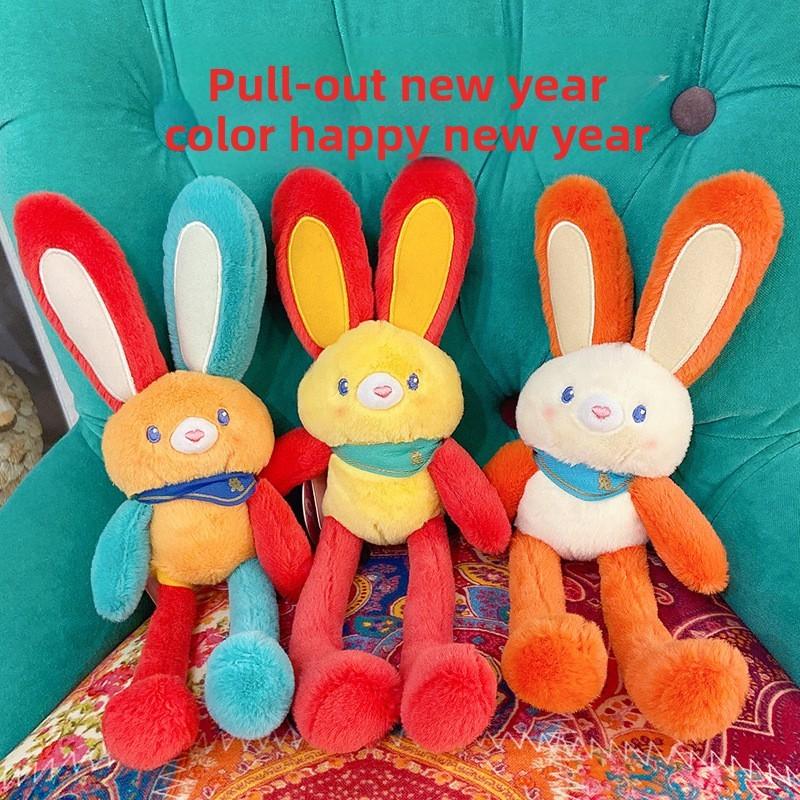 Ethnic Originality Jinnew Style Rabbit Plush Keychain Pendant With Ears Movable