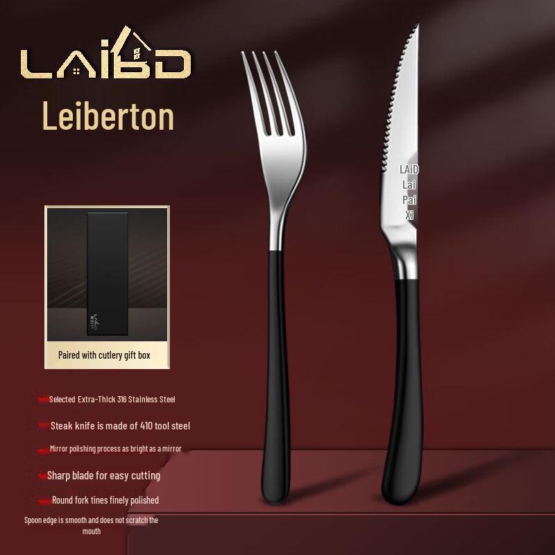 Laiboton 316 Stainless Steel Western Cutlery Set