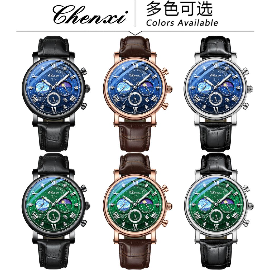 CHENXI 972 Men's Top Brand Moon Phase Quartz Wristwatch Chronograph Waterproof Original Watch for Man Male Luminous Clock