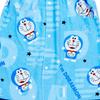 Sanrio Doraemon Wrap 809349 I'm Towel, 70cm,