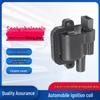 High Power Voltage Ignition Coil 6H2E12029AA LR002427 4603135 for Land Rover Discovery