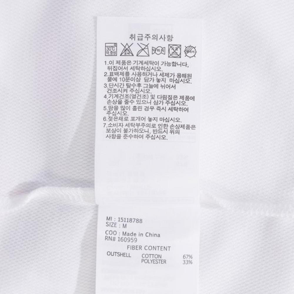 New Era Mlb World Baseball T shirT whiTe 15118788