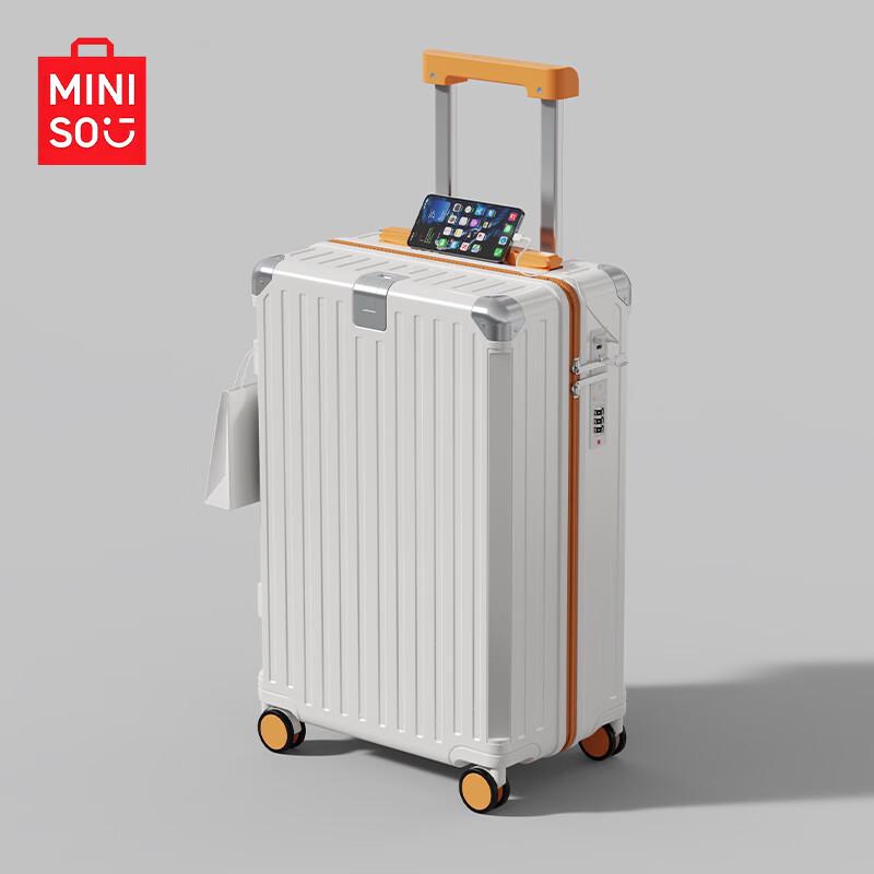MINISO Multi-function ABS&PC Stripe Travel Luggage 24 Inch