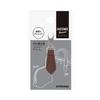 KIYOHARA Zipper Decora Faux Leather Charm Pentagon W11mm X H48mm BR Brown FDC-06