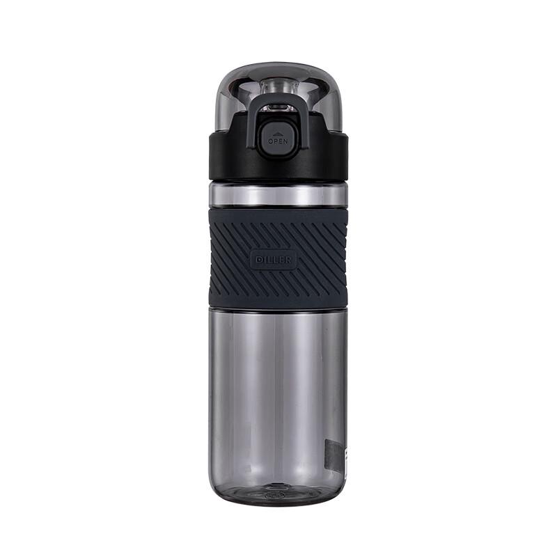 Dilebell Direct Drink Sports Water Bottle