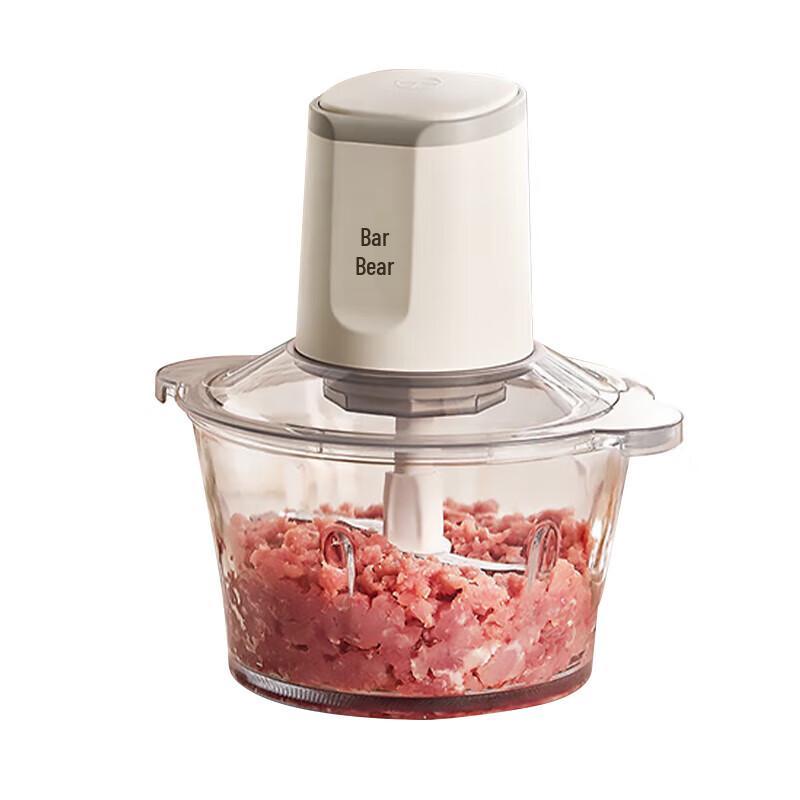 Bear 2L Electric Meat Grinder & Food Chopper