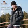 CAMEL Unisex High-Loft Puffer Down Jacket